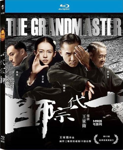 沃罗涅日国立大学传媒毕业证